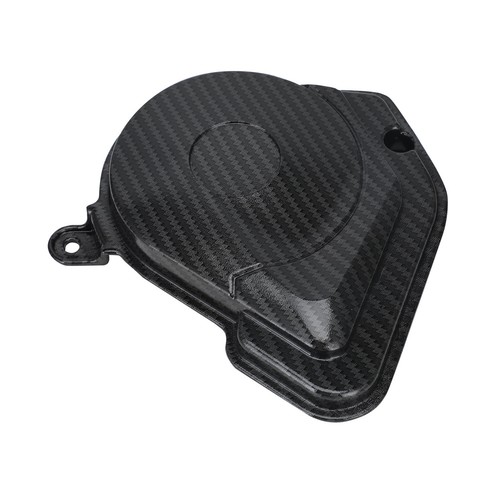 Boîtier moteur de - ,