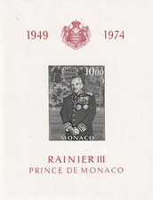 Vignette Monaco 1974 Rainier