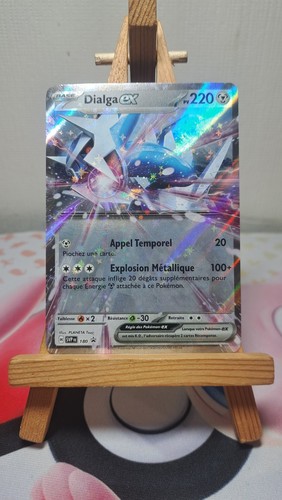 Dialga 180 promo - dialga,