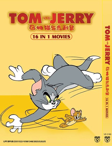 Dvd anime version anglaise - *,