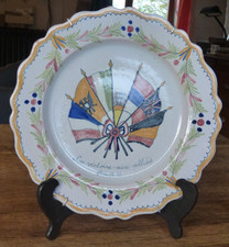 assiette Dubois Malicorne