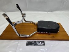 Yamaha XV 535 Virago 2YL'87