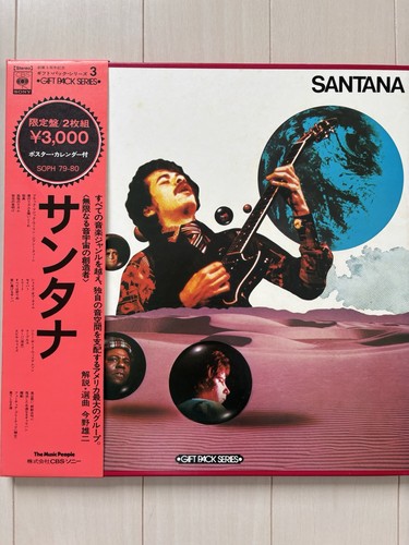 Santana vinyl record promo - santana,