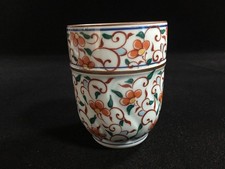Z1980 / Poterie / Tasse À