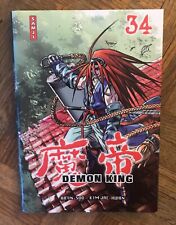 Demon King, Tome 34