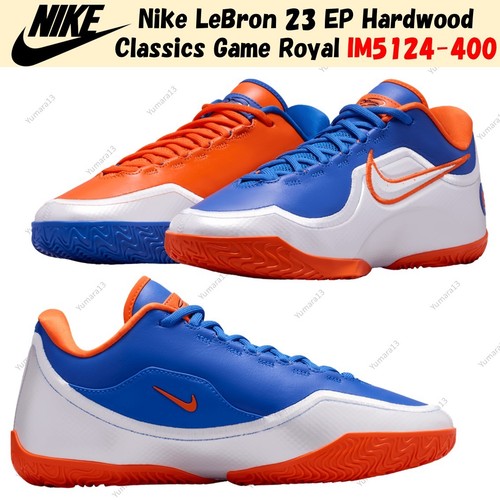 Nike lebron hardwood - lebron, 23