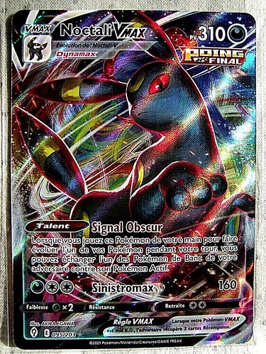 Cartes pokemon eb07 - cartes,