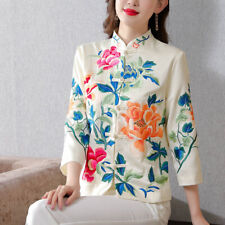 Chinois Femme Tang Costume Haut Veste Cardigan Brodé Floral Frog Bouton Ethnique