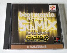 BeatMania Append 5thMIX -
