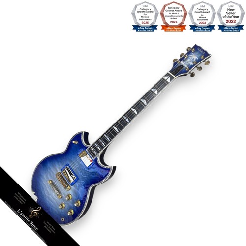 Guitare électrique yamaha - électrique,