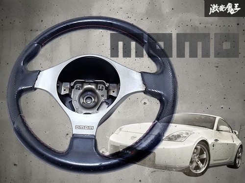 Volant point rouge - , momo
