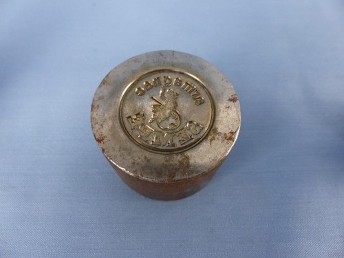 Ancien cachet sceau - , matrice