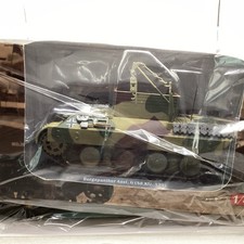 Altaya 1/43 , Collection Char de Combat , Bergepanther Ausf G N•18