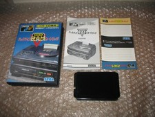 BACKUP RAM SEGA MEGA CD JAP
