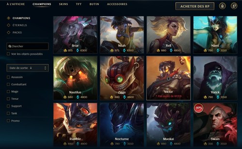Euw compte lol lvl - ✅,