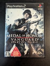 Medal Of Honor vanguard Jeu Ps2 import Japan Japanese NTSC-J
