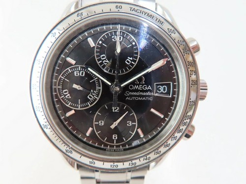 Montre bracelet pour homme - montre-bracelet,