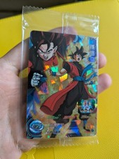 cartes Super Dragon Ball