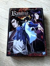 Coffret DVD - Anime - Manga - Basilisk - Edition Collector - 9 DVD