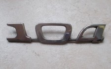 Ancien insigne emblème