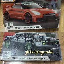 Mega Bloks Need for Speed