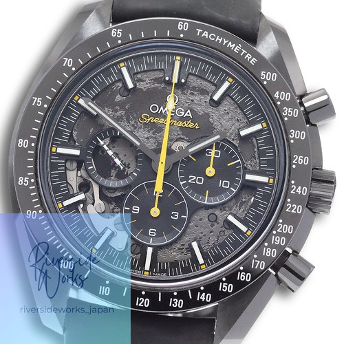 Montre manuelle pour - , homme