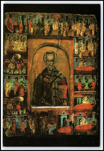Carte postale bulgarie - postale,