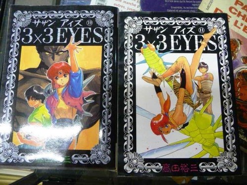 Lot 3x3 eyes tomes - lot,