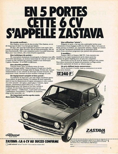 Publicite 1977 zastava - ,