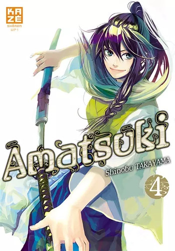Amatsuki t04 shinobu - shinobu, takayama