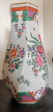 Ancien vase pied de lampe