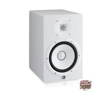 YAMAHA HS Series Active Studio