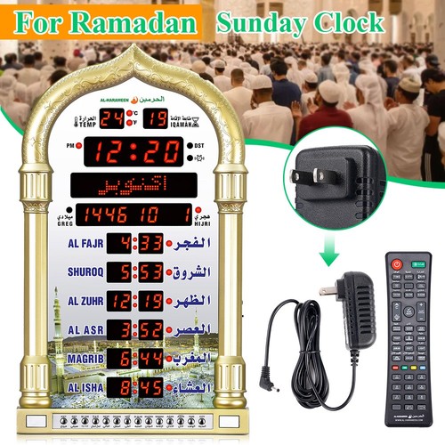 Digital azan clock - azan,