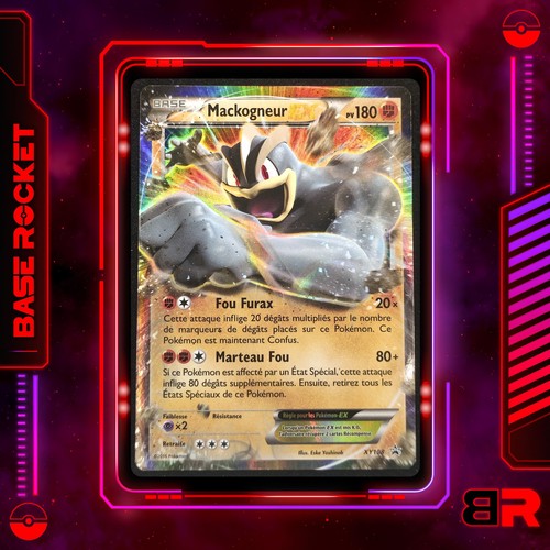 ꓭr carte pokémon - -,