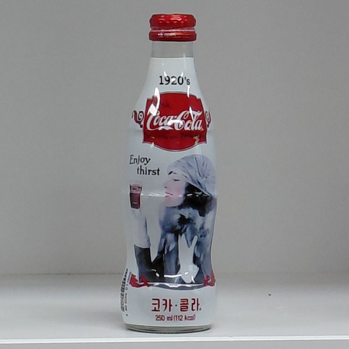 Coca bouteille verre - coca, cola