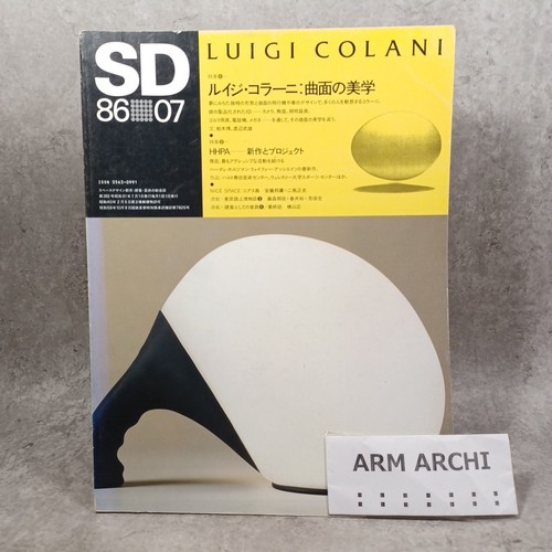 1986 luigi colani - :,