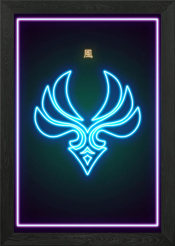 Kaze symbol framed wall - symbol,