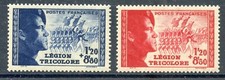 STAMP / TIMBRE FRANCE NEUF N°