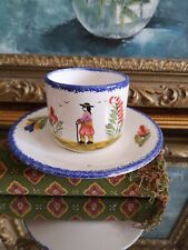 1 TASSE ET SOUS TASSE NEUVES ♥️FAB QUIMPER