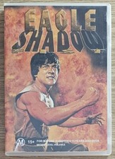 Eagle shadow fist aka not - •,