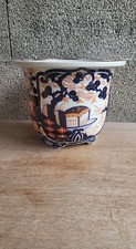 Porcelaine Chinoise Vase Pot