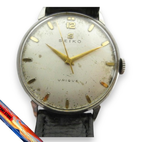 Montre seiko unique u14013 - montre,