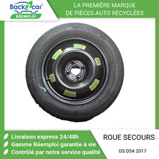 🏆 ROUE SECOURS DS DS4