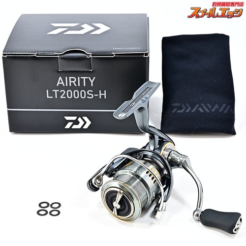 Moulinet toupie daiwa - moulinet,