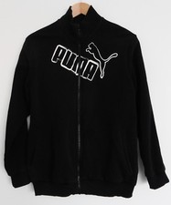 GILET NOIR. SWEAT A ZIP. BLOUSON. VESTE. PUMA. TAILLE 14 ANS