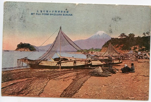 Postcard asia asie japan - postcard,