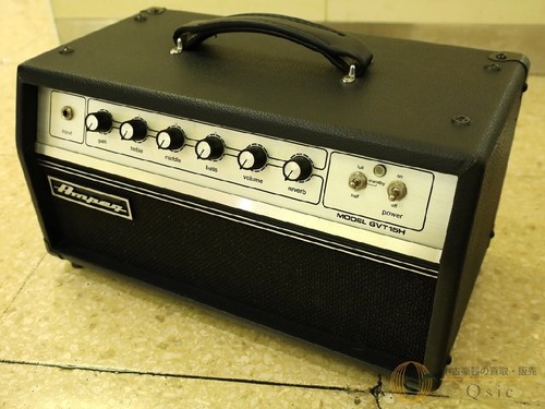 Tête amplificateur guitare - d'amplificateur,