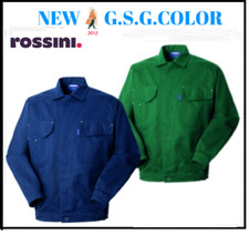 Veste travail homme brembo - de,