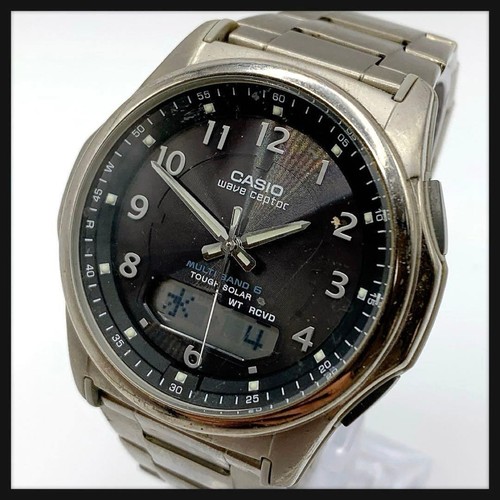 Montre solaire radiocommandée