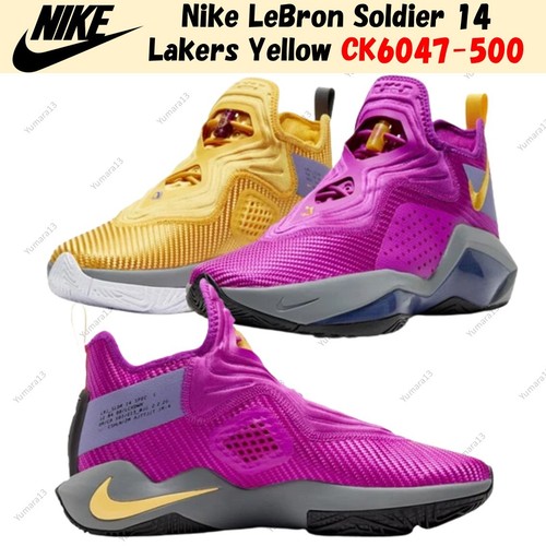 Taille homme nike - homme,